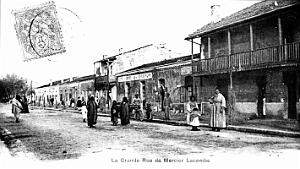 Mercier Lacombe - Grande Rue